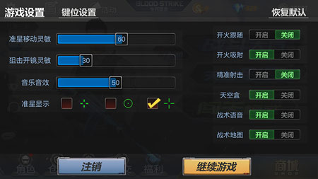 要求手机配置的游戏_配置手机高要求游戏有哪些_要求手机配置高的游戏