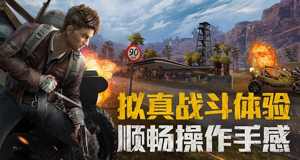 手机小游戏集合软件_手机游戏合集app有哪些_游戏大集合手机游戏有哪些