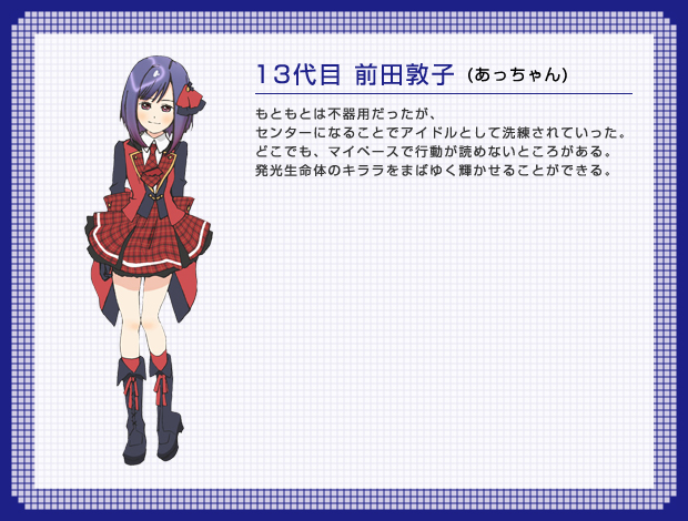 泽城美雪外号_泽城美雪的老公是谁_泽城美雪
