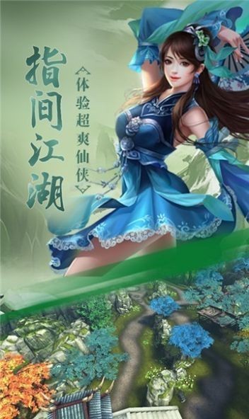 天火游戏官方_天火手机游戏_天火手机游戏官网