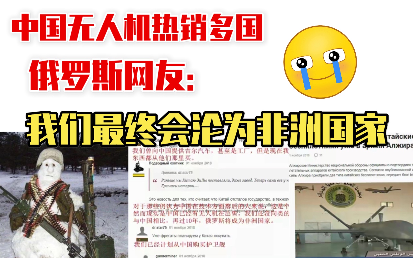 尤里加加林莫比乌斯环雕像_尤里·加加林_尤里加加林是活着回来的吗