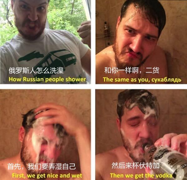 尤里加加林莫比乌斯环雕像_尤里·加加林_尤里加加林是活着回来的吗