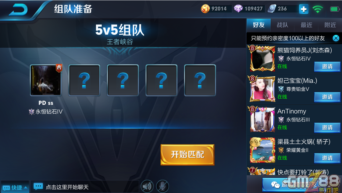 撤离类游戏_有撤离点的手游_硬核手机游戏撤离