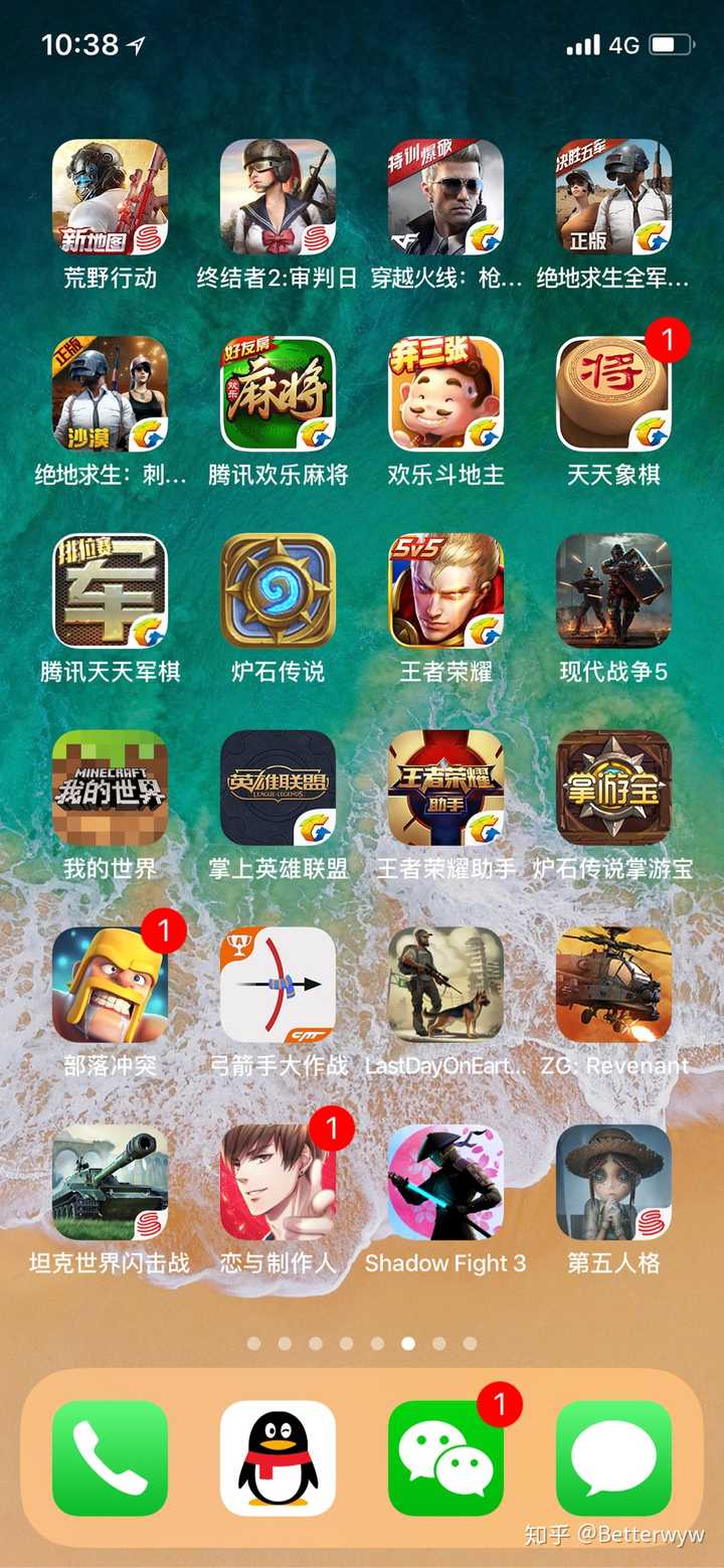 撤离类游戏_硬核手机游戏撤离_有撤离点的手游