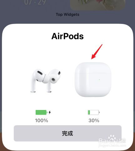 延迟耳机苹果手机游戏有声音吗_iphone耳机打游戏延迟_游戏耳机连苹果手机有延迟