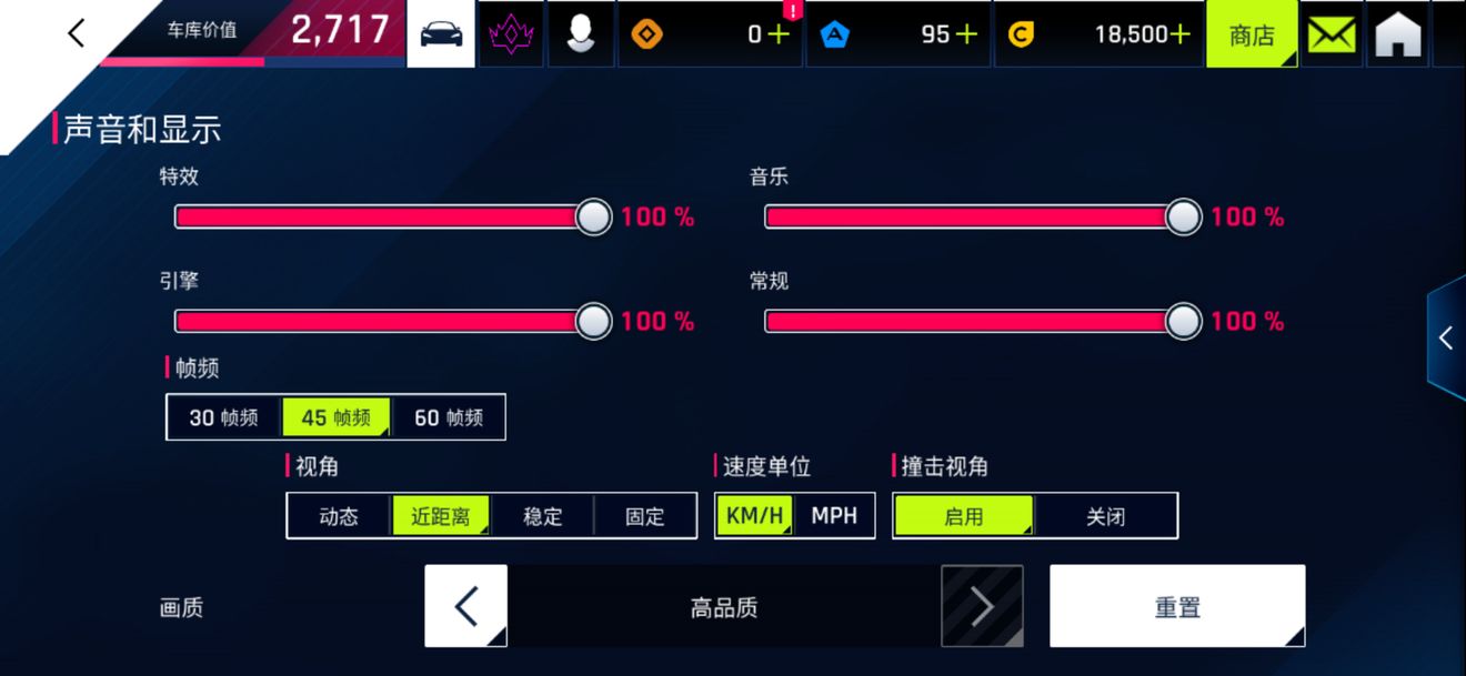 手机黑色游戏_黑沙游戏手机价格_游戏手机黑纱55g手机
