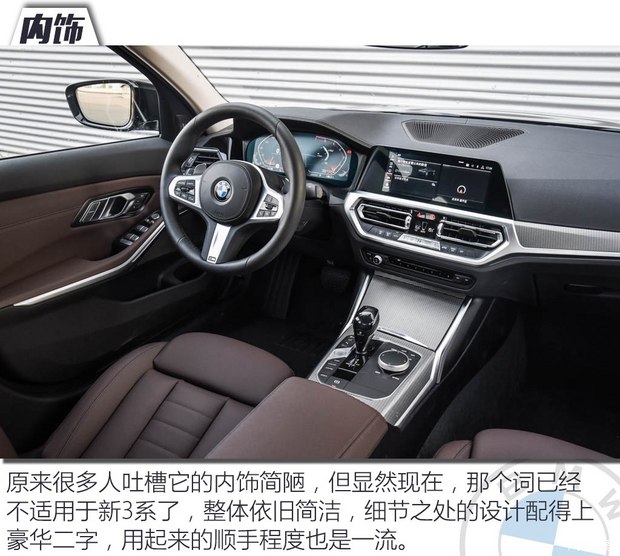 游戏手机内饰_有内饰的赛车游戏_内部手机游戏