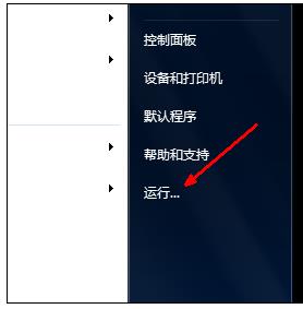 手机玩关机了对手机有影响吗_玩到关机对手机好不好_玩游戏手机爱关机怎么办