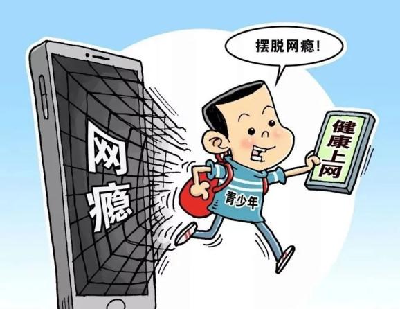 五岁孩子玩手机游戏后果_孩子玩手机游戏有好处吗_后果玩手机游戏孩子怎么办