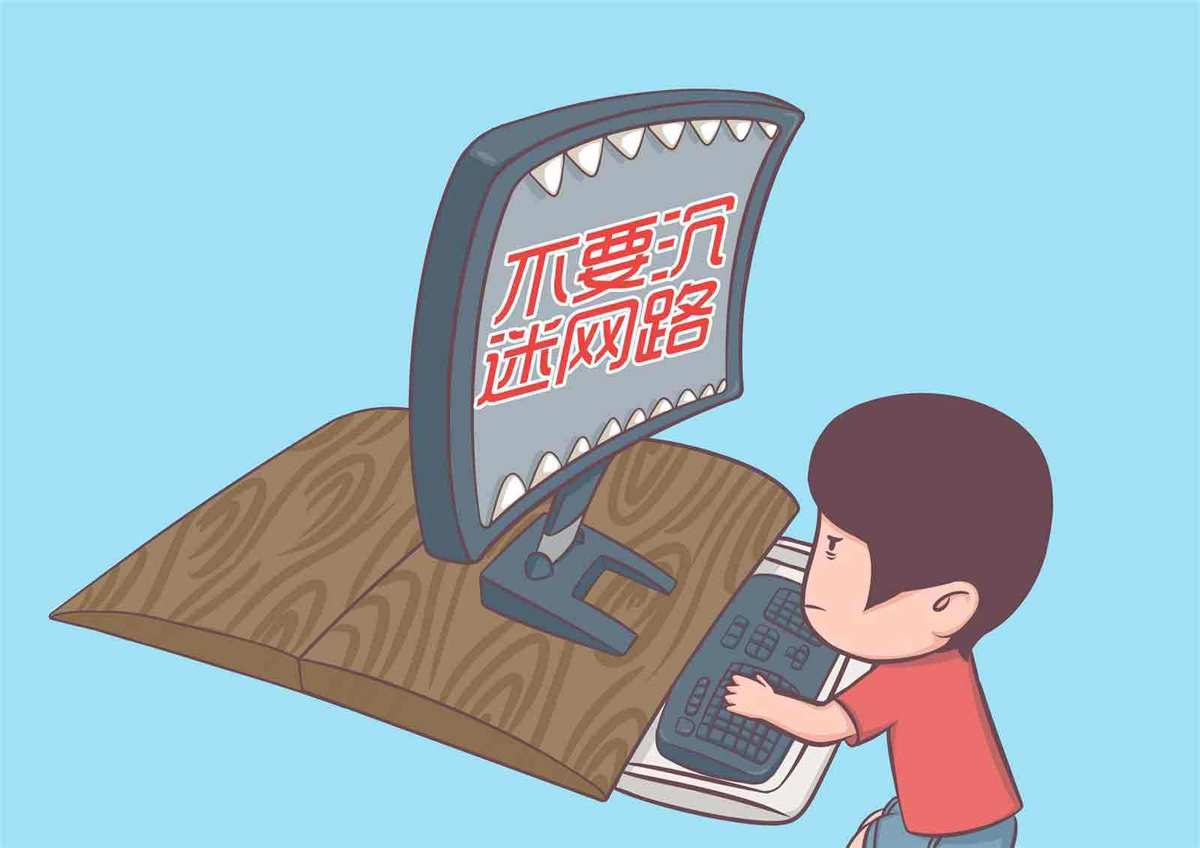 五岁孩子玩手机游戏后果_孩子玩手机游戏有好处吗_后果玩手机游戏孩子怎么办