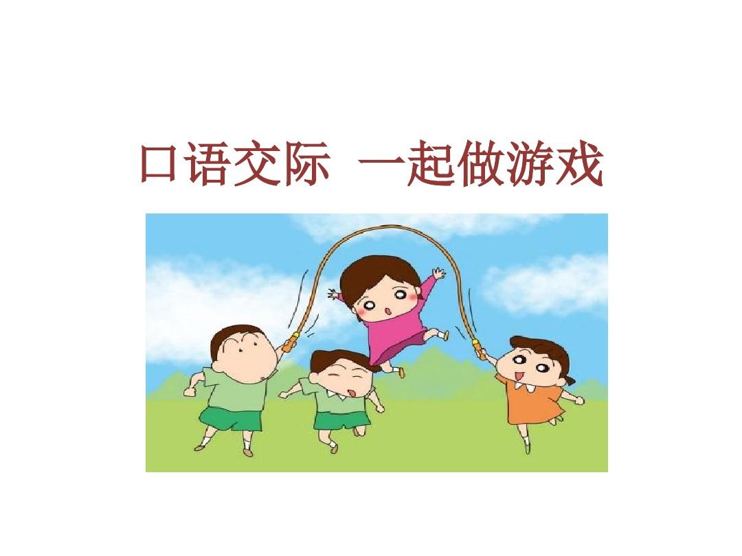 学生玩电脑手机打游戏_玩电脑打手机游戏学生可以玩吗_用电脑玩手游的人该死
