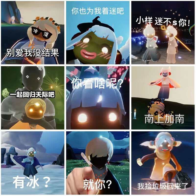 自制游戏手机软件_自制游戏软件手机_自制能下载游戏的手机