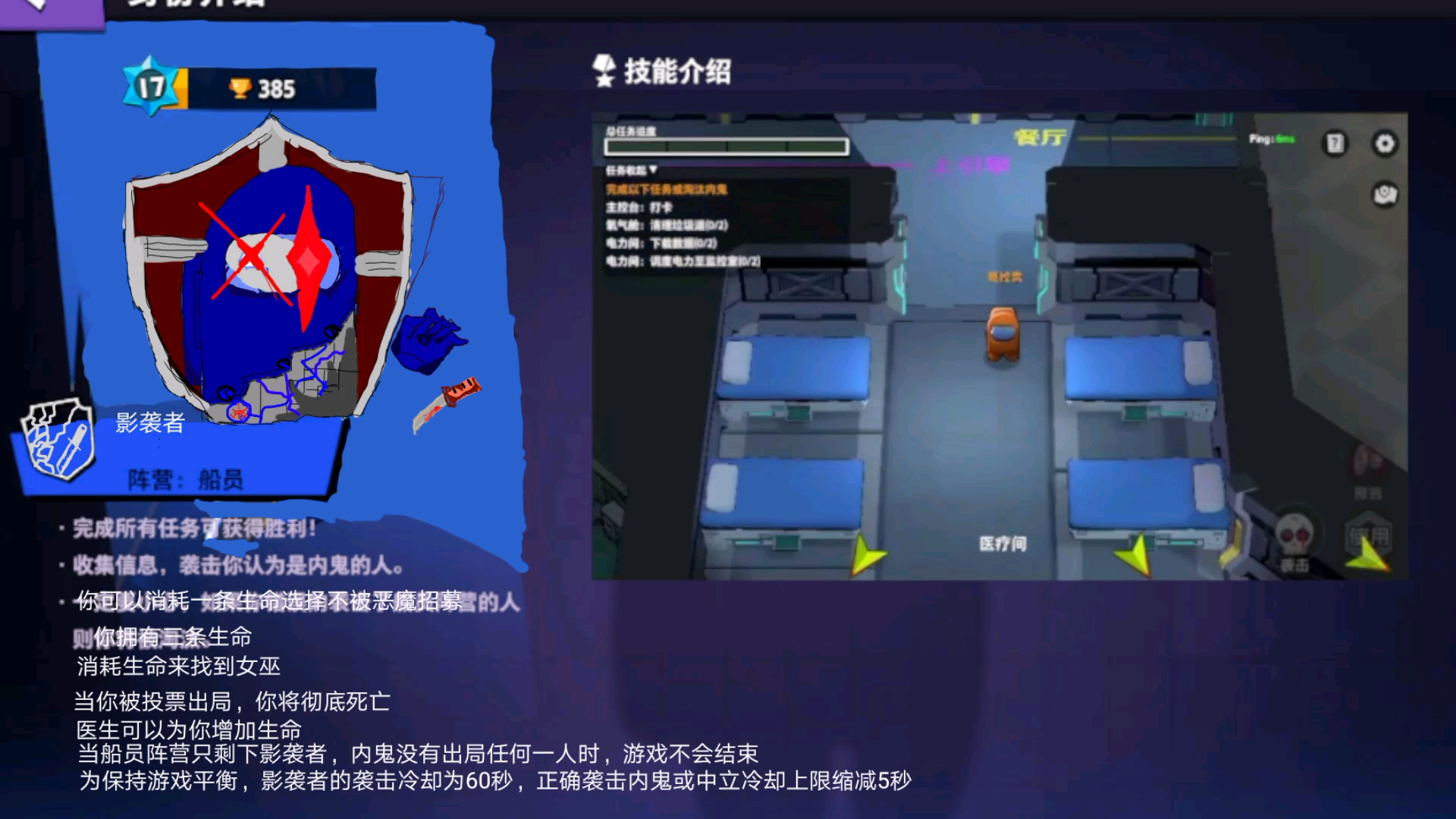 自制能下载游戏的手机_自制游戏软件手机_自制游戏手机软件