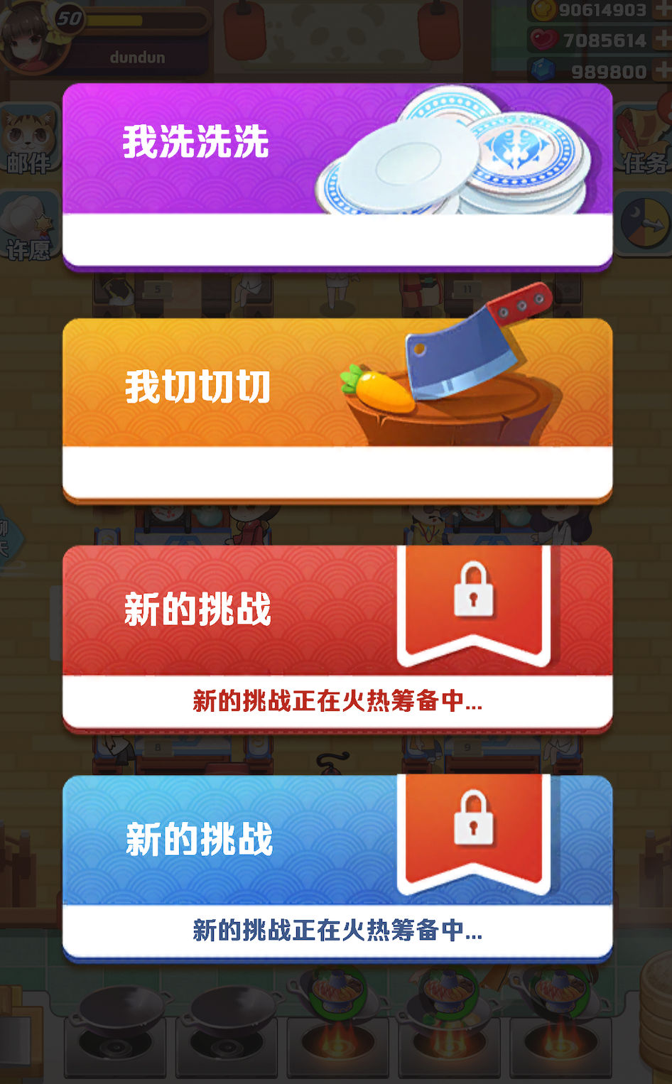 小米怎么找回游戏账号_小米的云游戏_小米手机云游戏在哪找回