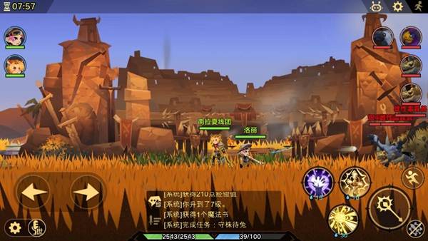 推荐开手机游戏需要什么软件_推荐开手机游戏需要什么设备_需要一直开的手机游戏推荐