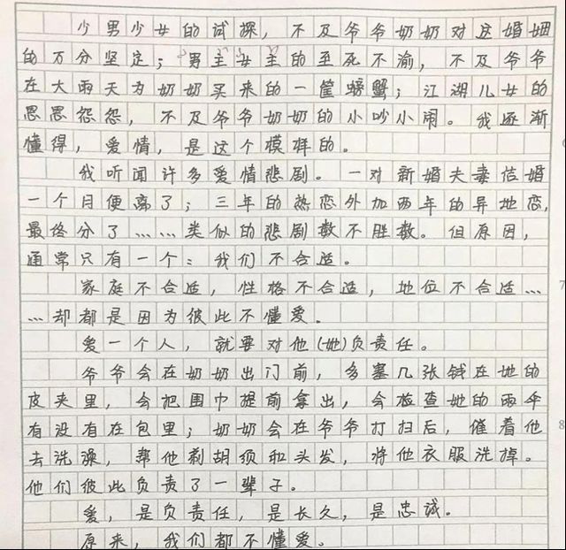 紫堂幻_紫堂幻_紫堂幻