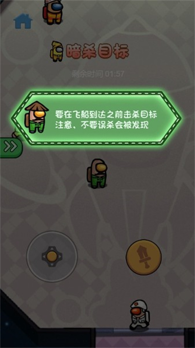 搞笑联机游戏手机游戏_推荐联机搞笑游戏手机电脑_搞笑好玩的联机游戏