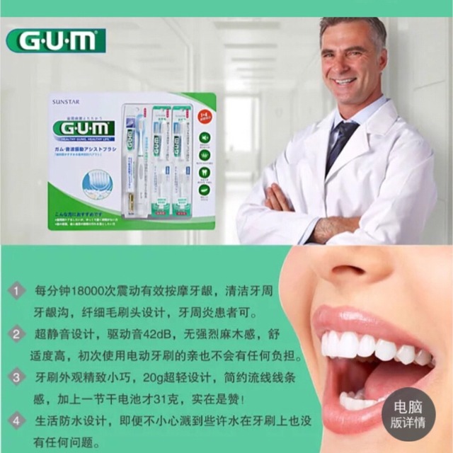 日元158000_15800日元_日元15800等于多少人民币