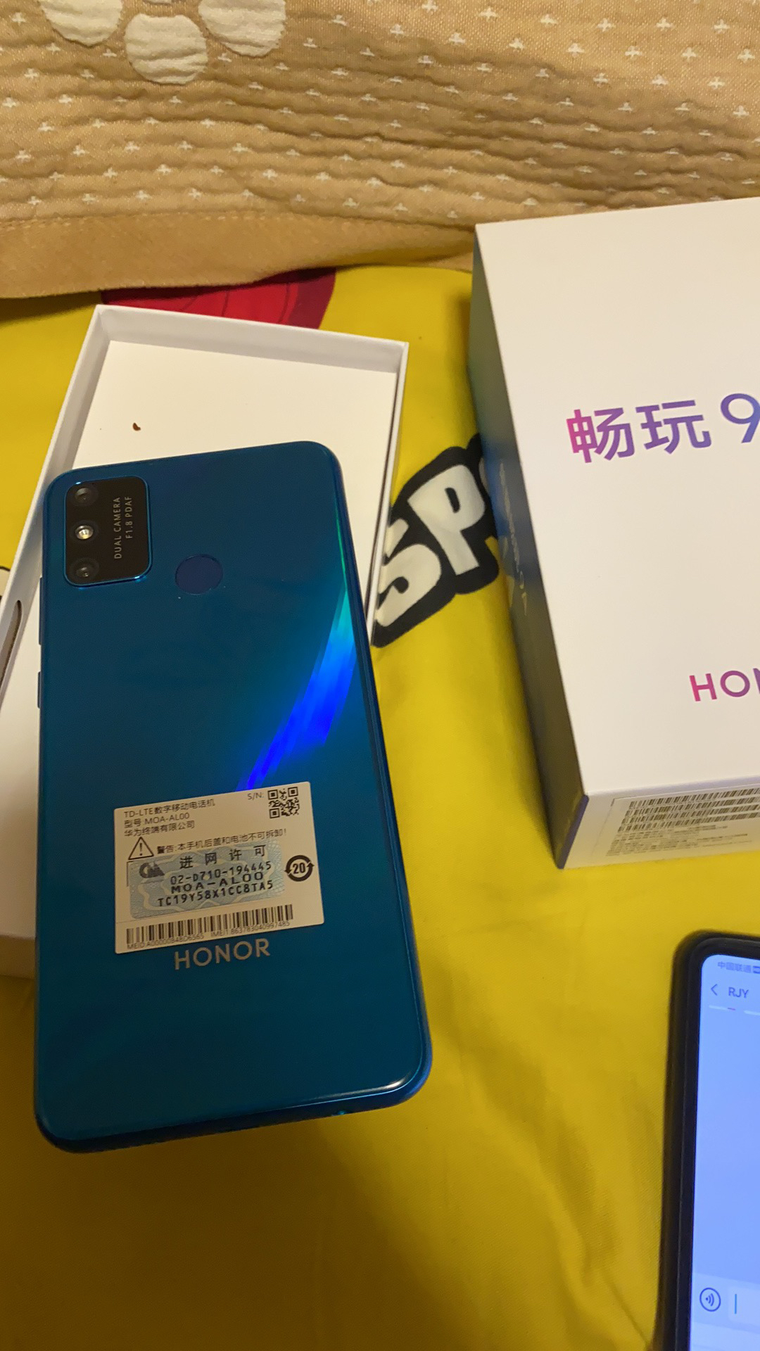 什么叫学生游戏手机_学生的千元以下的游戏手机_游戏手机学生党推荐哪几款