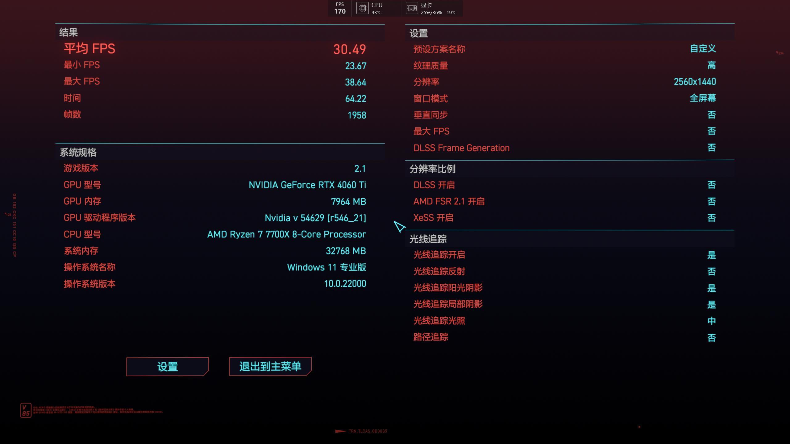 最强台电脑手机游戏是什么_最强台电脑手机游戏是哪个_最强游戏手机是哪台电脑