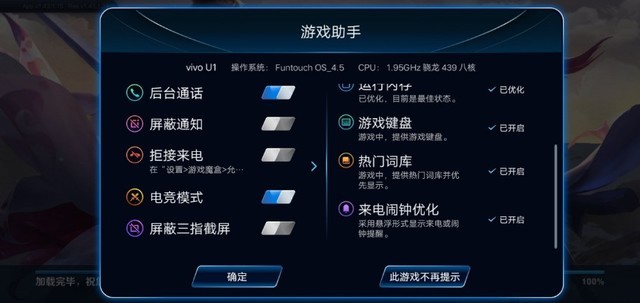 最强台电脑手机游戏是哪个_最强游戏手机是哪台电脑_最强台电脑手机游戏是什么
