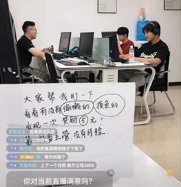 解说西瓜直播手机游戏教程_西瓜游戏视频直播_西瓜解说手机游戏直播