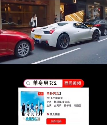 解说西瓜直播手机游戏教程_西瓜游戏视频直播_西瓜解说手机游戏直播