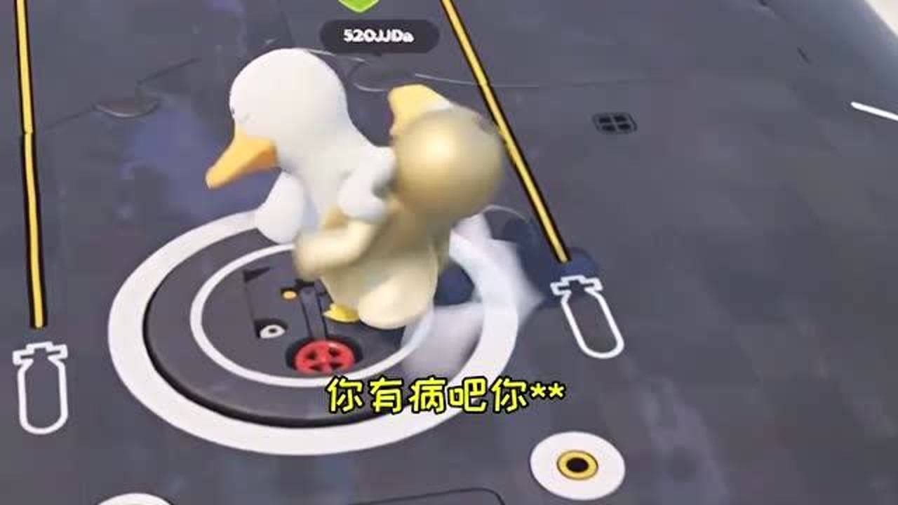 苹果手机鸭子游戏叫什么_一只鸭子手机游戏下载苹果_鸭子游戏