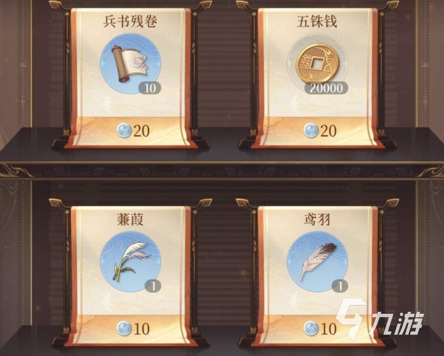 抽卡几率高的手游_能抽卡的卡_最容易出金的抽卡游戏手机
