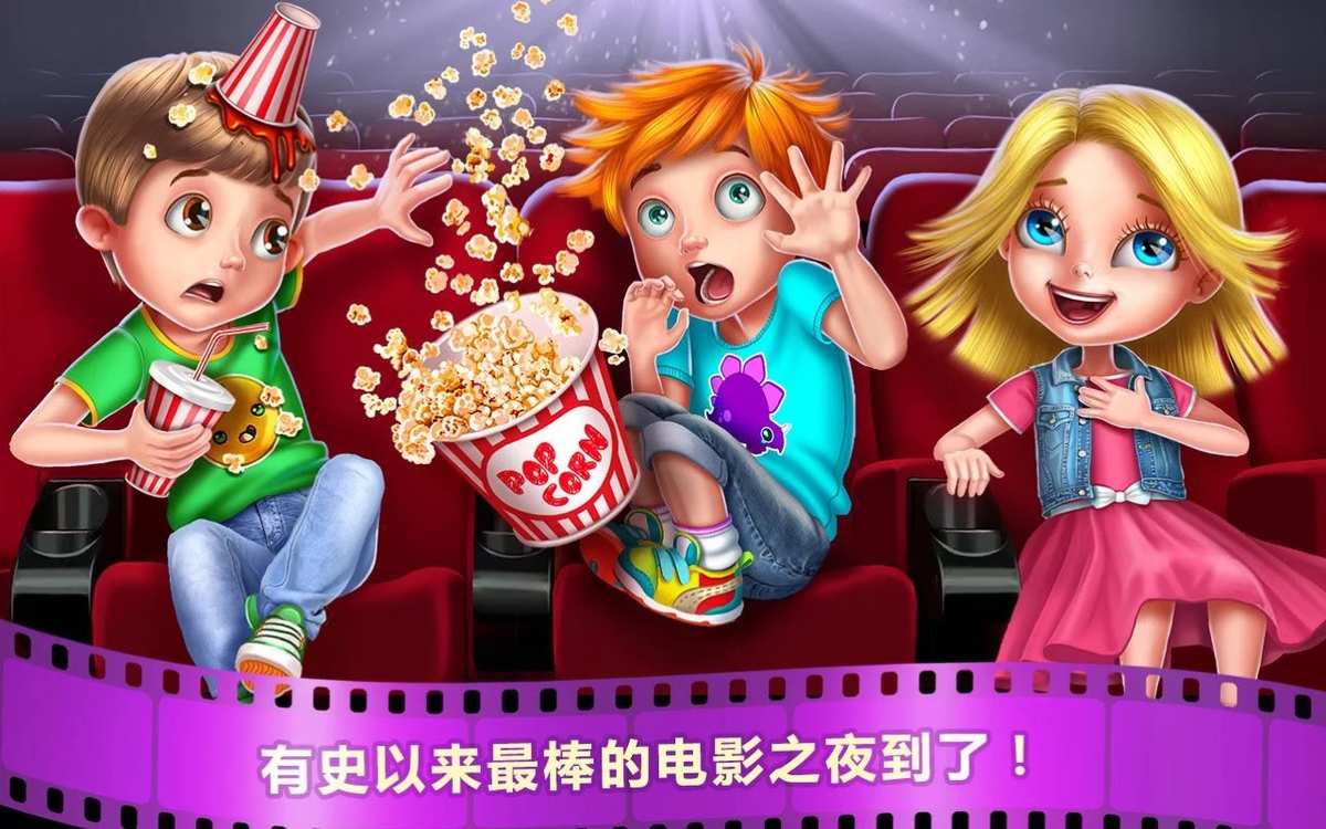 土豪盛宴免费完i整版_欢乐好声音1免费观看完整版国语_2013年快男完爆好声音