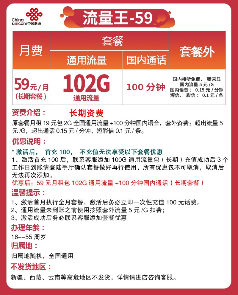 卡玩手机游戏需要流量吗_卡玩手机游戏需要充钱吗_玩游戏需要手机的卡吗吗