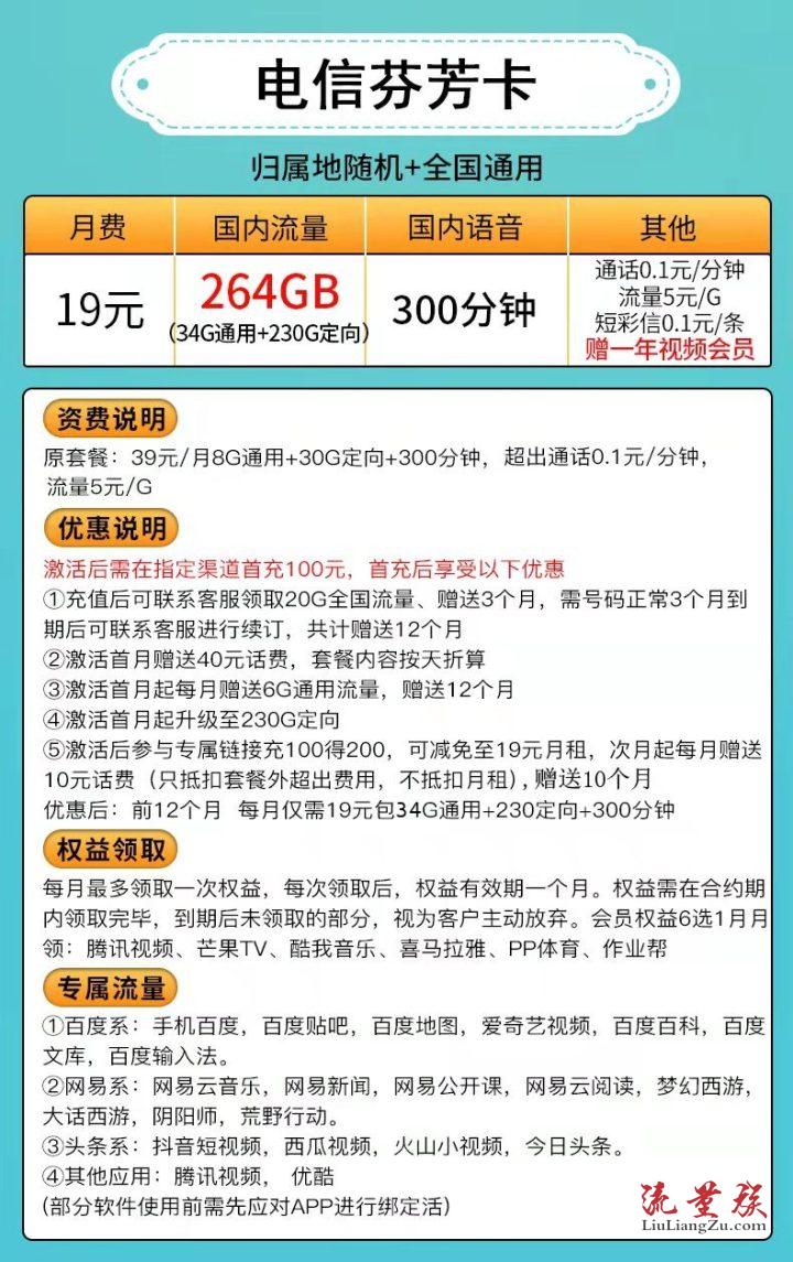 卡玩手机游戏需要流量吗_玩游戏需要手机的卡吗吗_卡玩手机游戏需要充钱吗