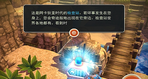 隔山有眼1有人活吗_隔山有眼啥意思_隔山有眼2
