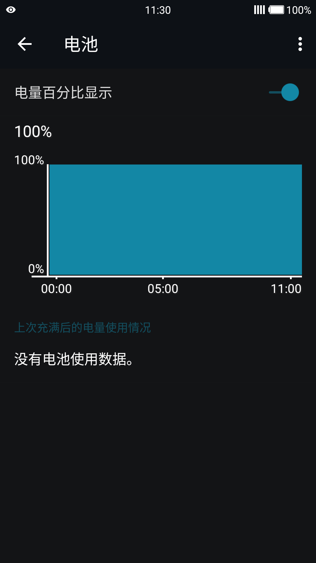 坑爹手机游戏大全_最坑爹的一款游戏手机_坑爹的手机游戏