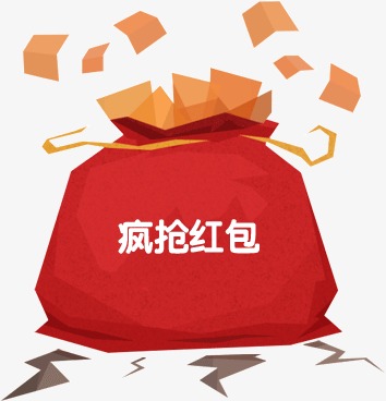 抢红包游戏规则_抢红包玩法_一人四部手机抢红包游戏