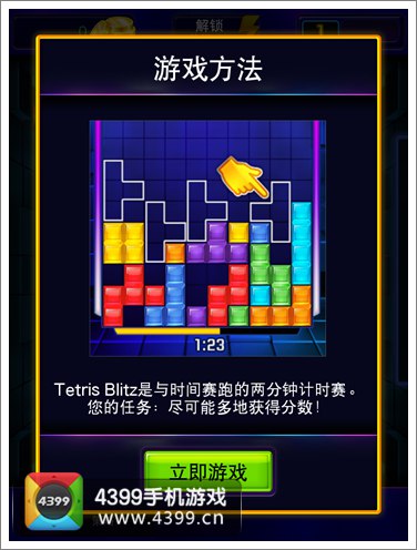 象素手机游戏_象素rpg游戏_像素游戏手游