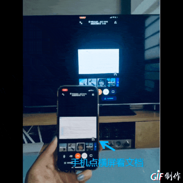 手机投屏电脑玩游戏会封号吗_手机投屏电脑打游戏有延迟吗_用手机在电脑上投屏打游戏