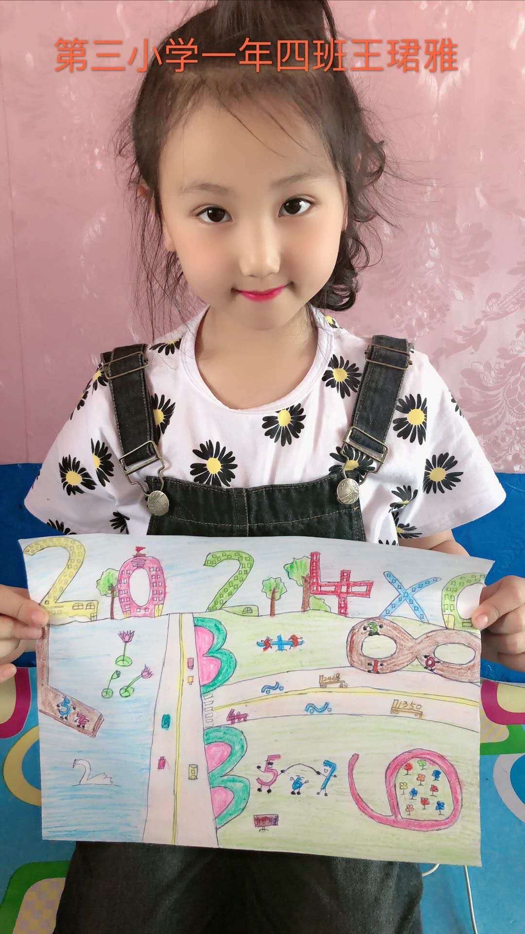 数字版权的看法_数字版权概念_数字千年版权法