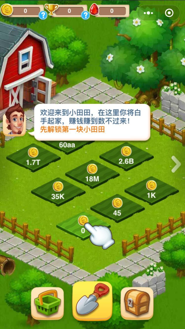 自制手机游戏手机版-小团队自制手机游戏，为何这么火？