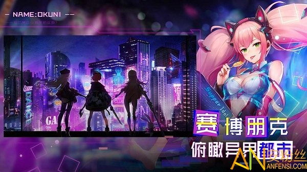 异能都市游戏下载手机版_都市异能适合哪个网站_异能都市手游