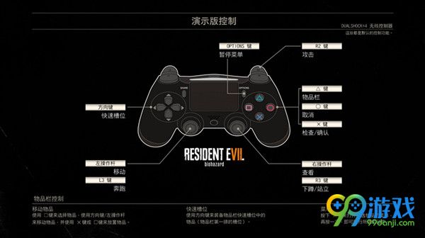 游戏手机专属按键_按键手机经典游戏大全_按键手机游戏有哪些