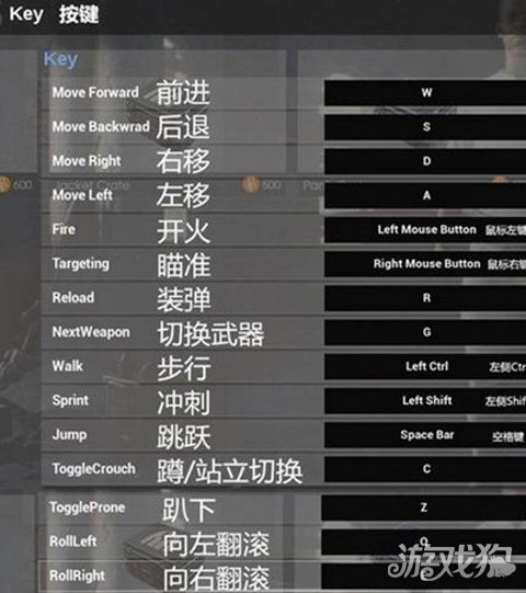 按键手机经典游戏大全_游戏手机专属按键_按键手机游戏有哪些