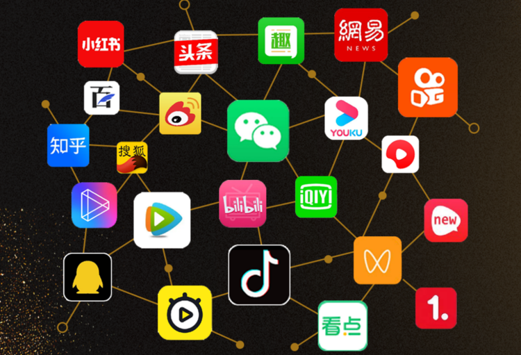 公关日历2021_2022公关日历_2020年3月公关日历