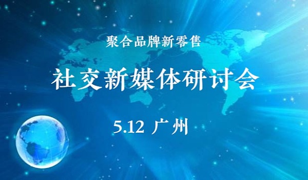2020年3月公关日历_公关日历2021_2022公关日历