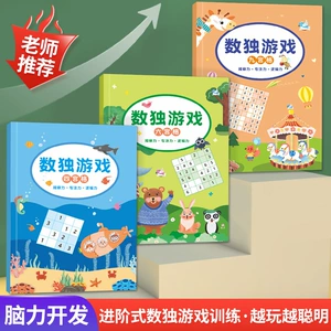 小孩玩益智手机游戏好吗_玩游戏的智能手机_益智游戏不用手机玩可以吗