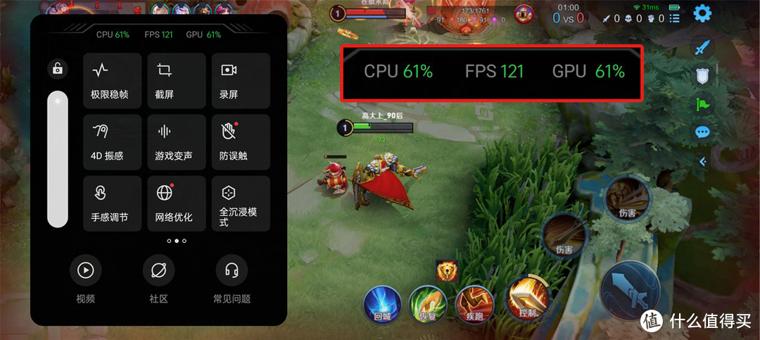 手机游戏排名_游戏手机保有量最大排名_排行前十的游戏手机