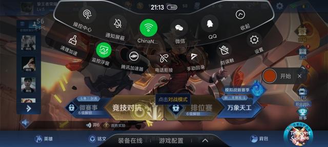 用黑鲨手机打游戏_打游戏的黑鲨手机_打手机游戏用黑鲨哪款好