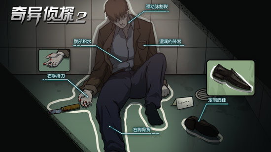 推理烧脑游戏手机游戏_烧脑手机游戏推荐_烧脑推理小游戏