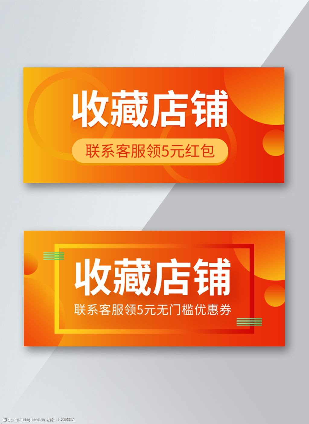 淘宝地址大揭秘！新手买家必看，轻松找到心仪宝贝