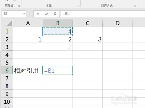 excel中锁定公式数值_输入公式锁定单元格_excel锁定公式$怎么输入